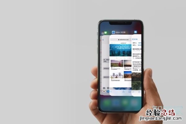 苹果11怎样关闭后后运行程序