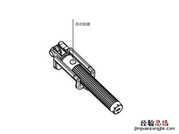 小米自拍杆怎么连接手机?小米自拍杆连接手机的方法