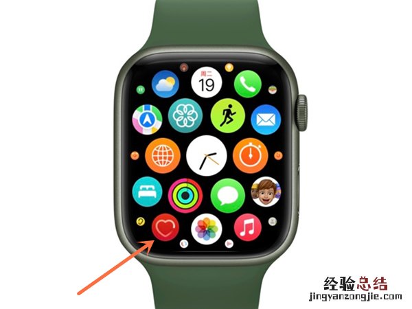 iwatch7怎么设置实时检测心跳?iwatch7设置实时检测心跳方法