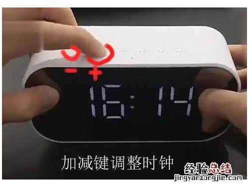 h8蓝牙音箱怎么设置闹钟?h8蓝牙音箱怎么设置闹钟的步骤方法