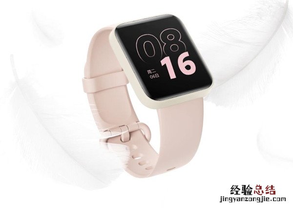 红米手表2和红米手表有什么区别?红米手表2和红米手表区别介绍