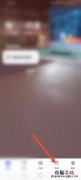 华为手机怎么关闭音乐助眠？华为手机关闭音乐助眠方法