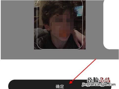 红米手表2怎么自定义表盘？红米手表2自定义表盘方法