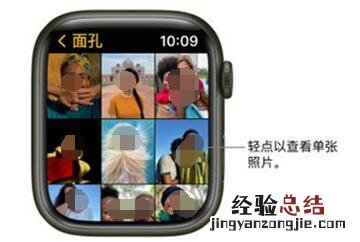 iwatch7照片如何查看？iwatch7查看照片的方法介绍