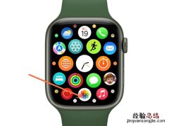 iwatch7照片如何查看？iwatch7查看照片的方法介绍