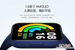 红米手表2和小米手环6有什么区别？红米手表2和小米手环6区别介绍