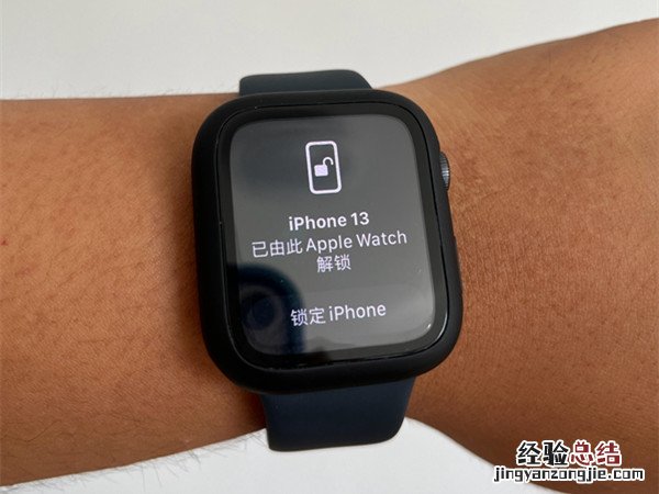 iwatch7如何解锁手机?iwatch7解锁手机的方法介绍