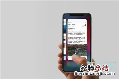 苹果11怎么清理看的内容