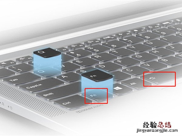 联想键盘灯怎么开关