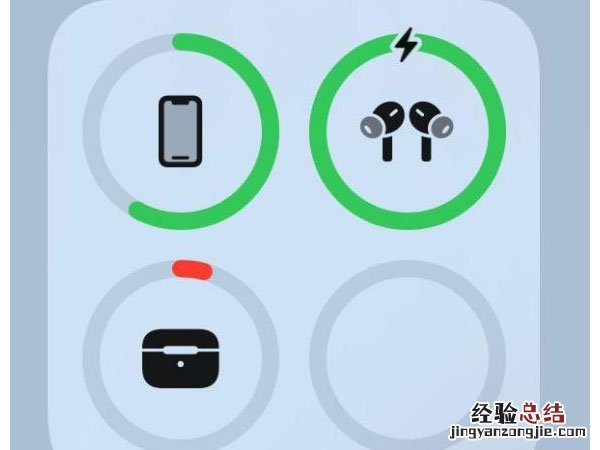 airpodspro充电仓怎么看充满