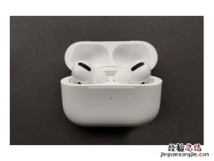 airpodspro充电仓怎么看充满