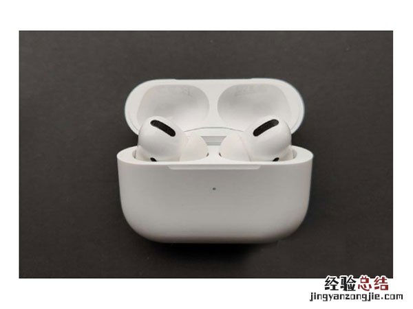 airpodspro充电仓怎么看充满