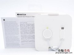 苹果手表7怎么充电
