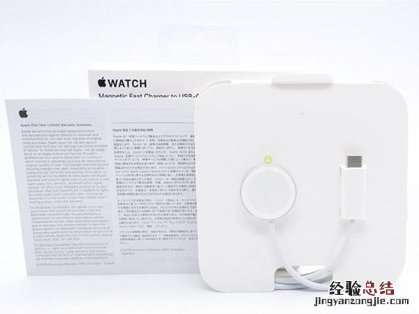 苹果手表7怎么充电