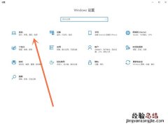 300dpi怎么设置