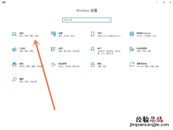 300dpi怎么设置