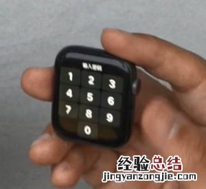 apple watch怎么开机