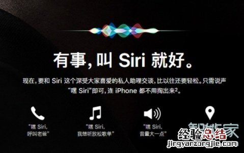 airpodspro怎么调音量