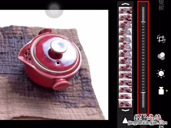 苹果手机相册视频如何慢放