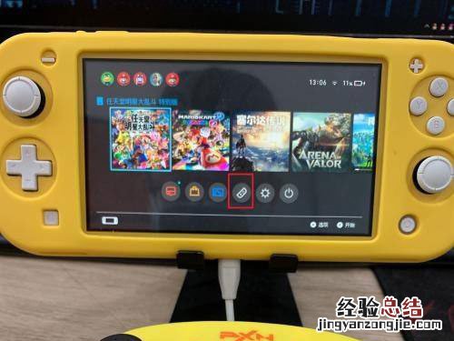 switch怎么连接手柄