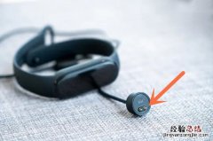 小米手环5nfc怎么开机