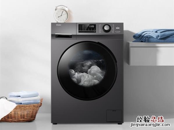 海尔洗衣机出现e6怎么处理