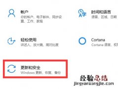 电脑怎样进入安全模式啊