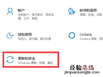 电脑怎样进入安全模式啊