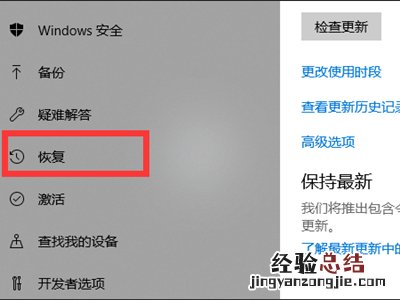 电脑怎样进入安全模式啊