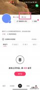 快手取消关注可以批量操作吗