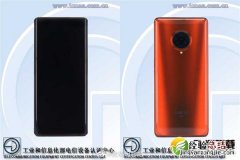 vivo nex3s上市时间介绍