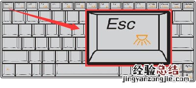 联想小新15键盘灯怎么开