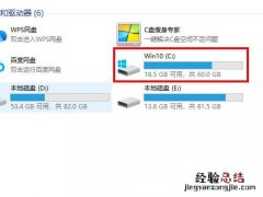 华硕笔记本office密钥怎么查