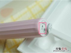 usmile电动牙刷怎么充电