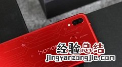 荣耀play中快速换壁纸的简单步骤