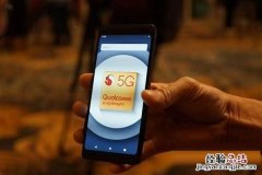 骁龙8gen1和骁龙888plus有什么不同?骁龙8gen1和骁龙888plus对比