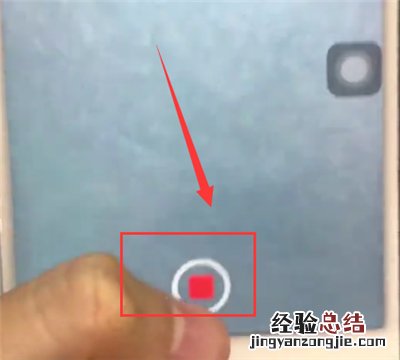 iphone6plus中拍摄慢动作视频的简单步骤