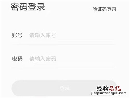 七天学堂在哪里查成绩