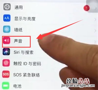 苹果6plus中设置铃声的简单步骤