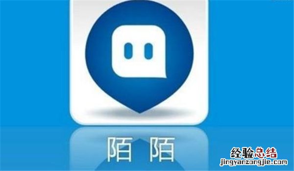 陌陌怎么显示一直在线