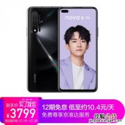 华为nova6se与nova6的区别