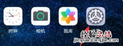 鸿蒙系统怎么安装恶意软件