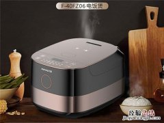 九阳电饭煲出现e3怎么办?九阳电饭煲出现e3解决方法