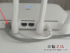 小米路由器如何连接宽带?小米路由器连接宽带的方法
