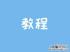 抖音合拍没有声音怎么回事 怎么合拍的两个视频在一起