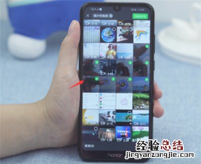 微信图片怎么不被折叠