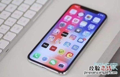 苹果键盘震动怎么设置