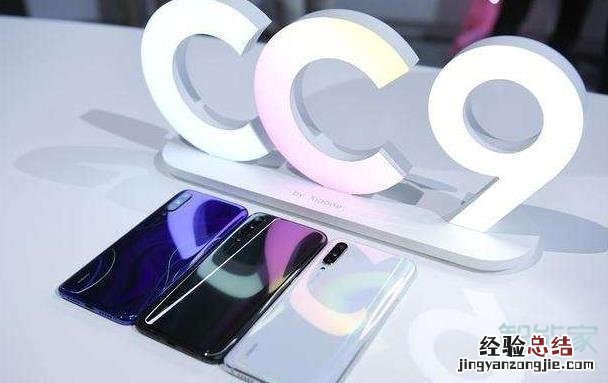 小米cc美图有没有呼吸灯