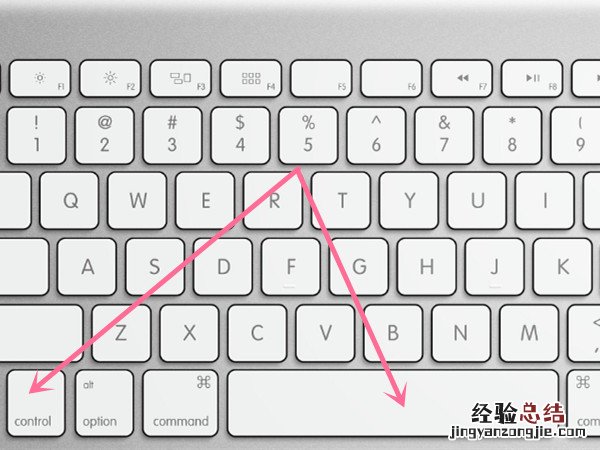 macbook怎么切换输入法