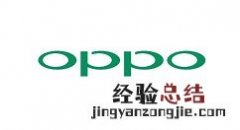 oppo手机中使用语音翻译的简单方法